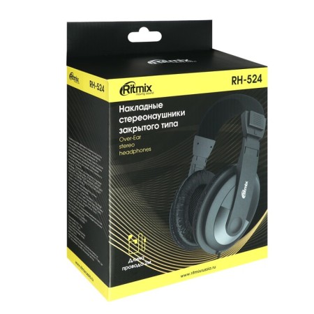 Ritmix RH-524 headphones, full-size, 99 dB, 32 Ohm, 3.5 mm, 2 m, black-4