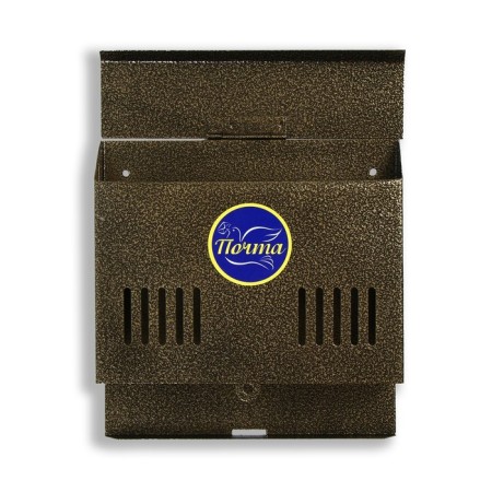 Mail box without a lock (with a loop), horizontal "mini", bronze-4