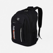 Male backpack on a zipper, 2 parts with a zipper, 5 external pockets, black color