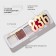 Palette Shadows Mini Influence Beauty Color Algorithm, tone 05, 5 g