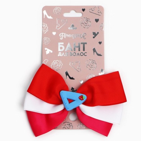 Outlet. Hair bow on a hairpin, 12 cm, princesses