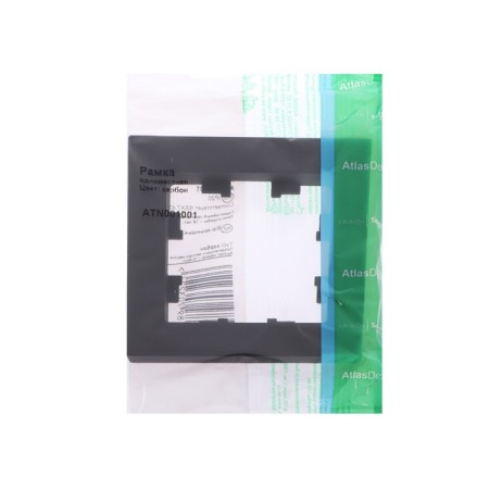 Frame SE AtlasDesign, 1 post, universal, carbon, Atn001001-1