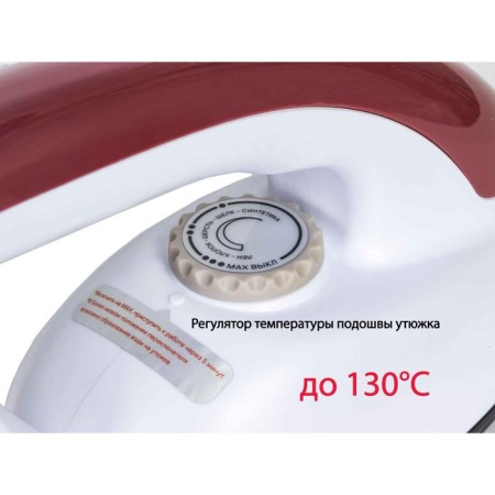 Pioneer SS254, floor, 2400W, 1 l, lingonberry-white-6