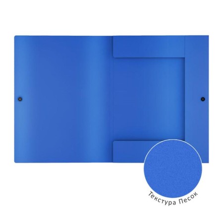 The A4 Erichkrause button, Matt Classic, Plastic, 3 valves, Opinally, 400 μm, Koreshka 8 mm, blue-2