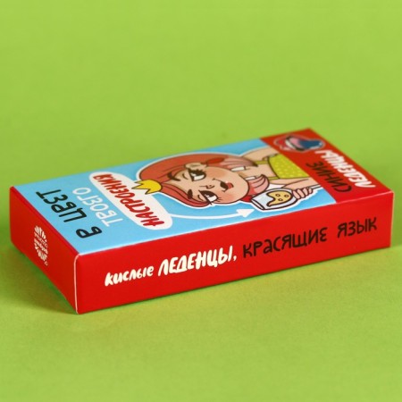 Леденцы красящие язык «В цвет настроения» с жвачкой, 25 г.-3