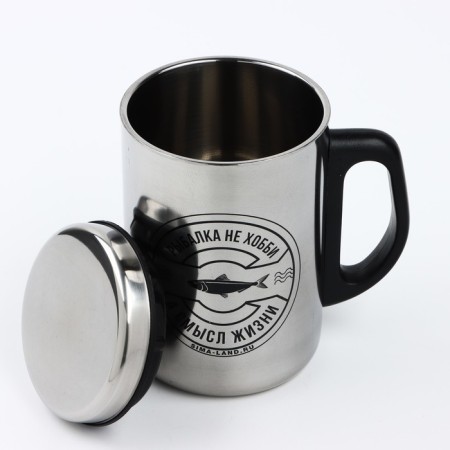 Thermal circle "Fishing is not hobby", 350 ml-2