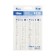 Finwhale F516 2110 16 clouds 16 cl. injector, set 4 pcs analogue: 21120370701000