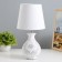 Divee table lamp E27 40W white 18x18x34 cm Risalux