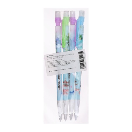 Mechanical pencil 0.7mm with a pattern, mix, (barcode on a piece)-8