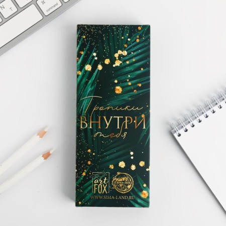 Gift pen "Tropical dreams", matte metal-4