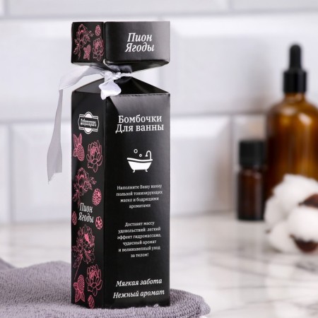 Bombs for the bath "SPA & Beauty" aroma pion and berries-3