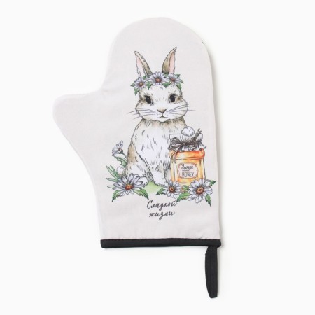 Set of kitchen shade "Sweet life": mittens 20x28 cm, take 17x17 cm, 35% cotton, 65% p/e-1