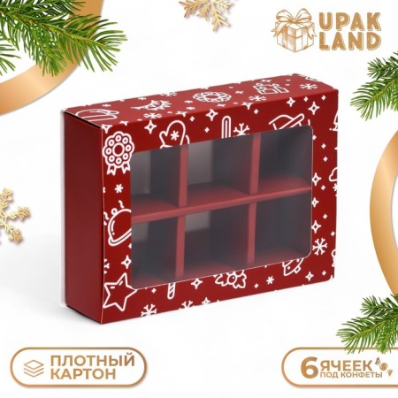 New Year. Box for 6 sweets "Festive mood", 13.7 x 9.8 x 3.8 cm, confectionery packaging
