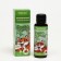 Syrup children's vitamin vigorous baby with lingonberry berries, 100 ml