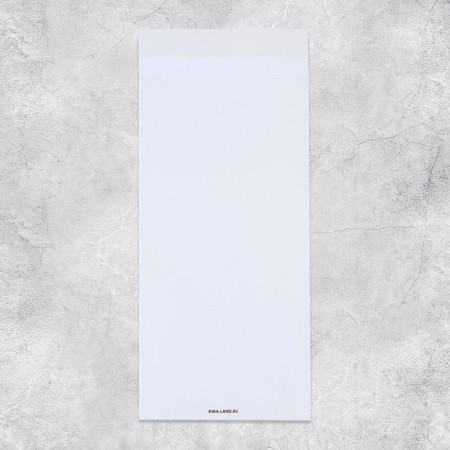 Set of gift envelopes "Congratulations", 10 pieces, embossing, 11 x 22 cm-16