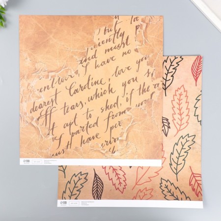 Scrapbooking paper bilateral "leaves and manuscript" density 180 g 30.5x32 cm-1