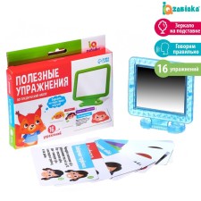 Speech therapy set with the mirror 