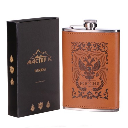 Flaw for alcohol 270 ml, "Russia", stainless steel, gift, army, 9 oz