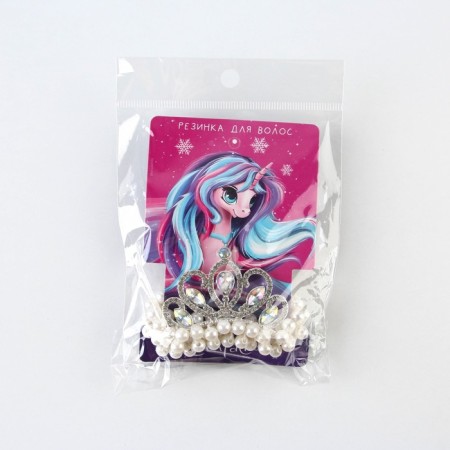 Hair gum "The most beautiful", D = 5 cm-5