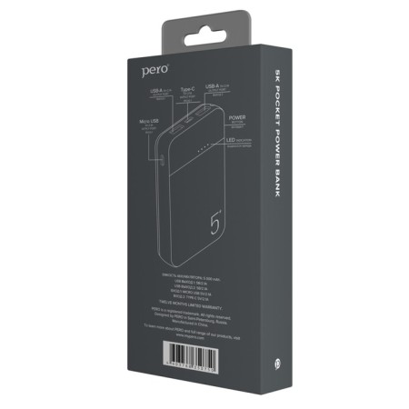 External battery PERO PB01, 5000 mAh, 2 USB, 2.1 A, indicator, black-5