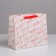 Laminated horizontal package “Happy New Year!”, Ml 27 x 23 x 11.5 cm, New Year