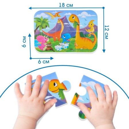Soft puzzle for kids "dinosaurs", 6 parts, crumb I-3