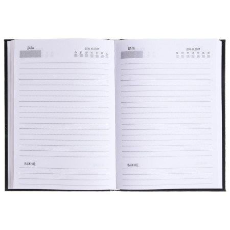 The diary of a low -up A5 136 sheets, integral cover, glossy lamination "Wild nature"-2