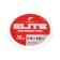 Monophile Winter Salmo Elite Redmaster fishing line, diameter 0.10 mm, test 0.92 kg, 30 m