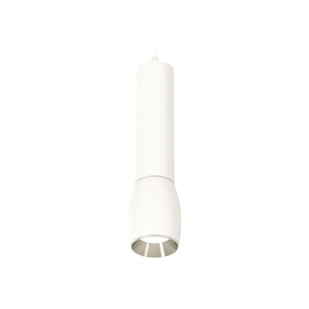 Ambrella Light, Techno, XP1122020, GU5.3, Color of White Sand Oblast.