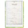 The folder for the birth certificate "Our baby", A5.