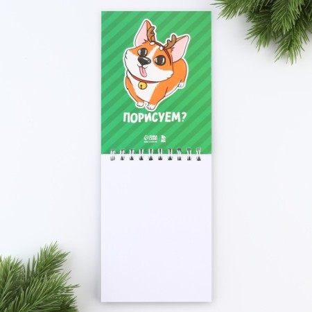New Year. A6 sketchbook, 40 liters "Corgi"-2