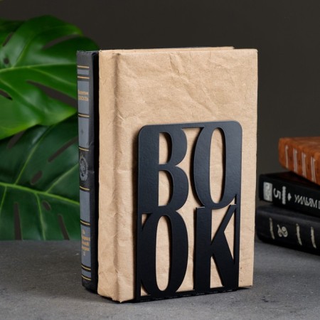 Book holder "Book" set 2pcs, 15x10x10cm