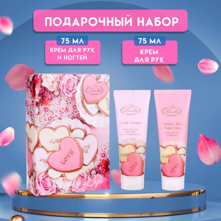 Gift set of cosmetics Liss Kroully: hand and nail cream, 75 ml + hand cream, 75 ml