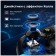 Easysmx X15 wireless gamepad with RGB backlight, fur (VG-C449)