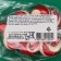 Caramel lollipop "Fir tree is small" assorted, 30 g