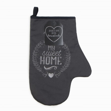 Set gift My Sweet Home: a towel, mittens-output, brush, blade, corolla-7