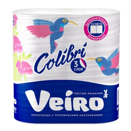 Paper towels Veiro Colibri, 3 layers, 2 rolls