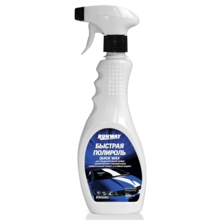 Runway Plastic Plastic, 500 ml RW5060