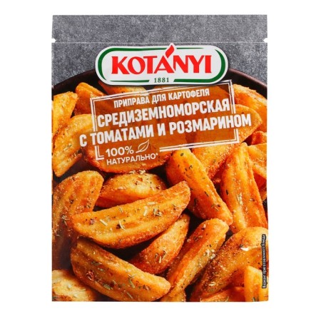 Kotanyi seasoning for potato Mediterranean with tomatoes and rosemary, 20 g