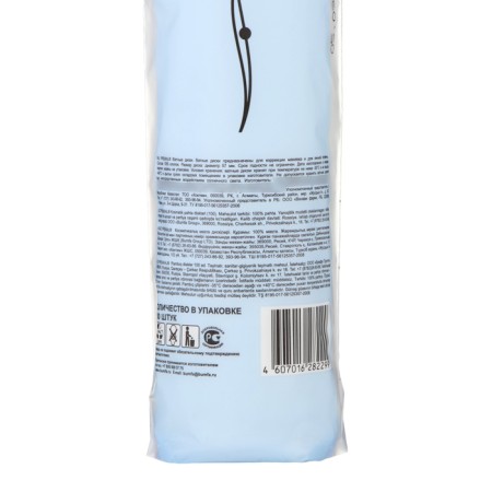 Premial Classic cosmetic, 100 pcs-2