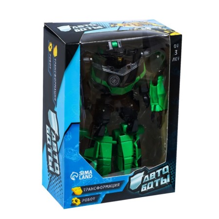 Dinobot robot, transforms-7