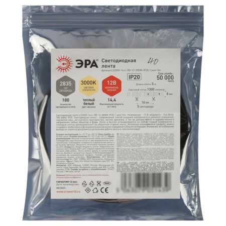 LED era tape, 5 m, IP20, SMD2835, 180 LED/m, 14.4 W/m, 12 V, glow warm white-2