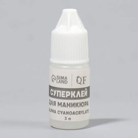 Glue for nails and design, packing 5 pcs, 3 g-6