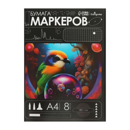 A4, 8 sheets, 180 g/m², in the folder-1