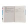 "Spelling Dictionary of the Russian Language", Alabugina Yu. V.