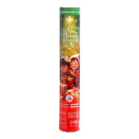New Year's Clap Pneumatic "Gifts", 30 cm, for the New Year-1