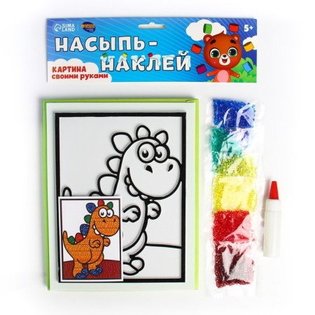 Picture with crystals "Funny dinosaur"-1