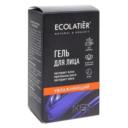 Men's Ecolatir face "Moisturizing", 50 ml-3
