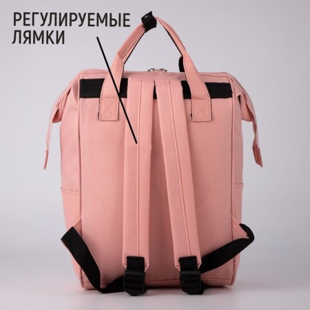 School backpack with pocket Cosmic Vibes-3