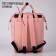 School backpack with pocket Cosmic Vibes